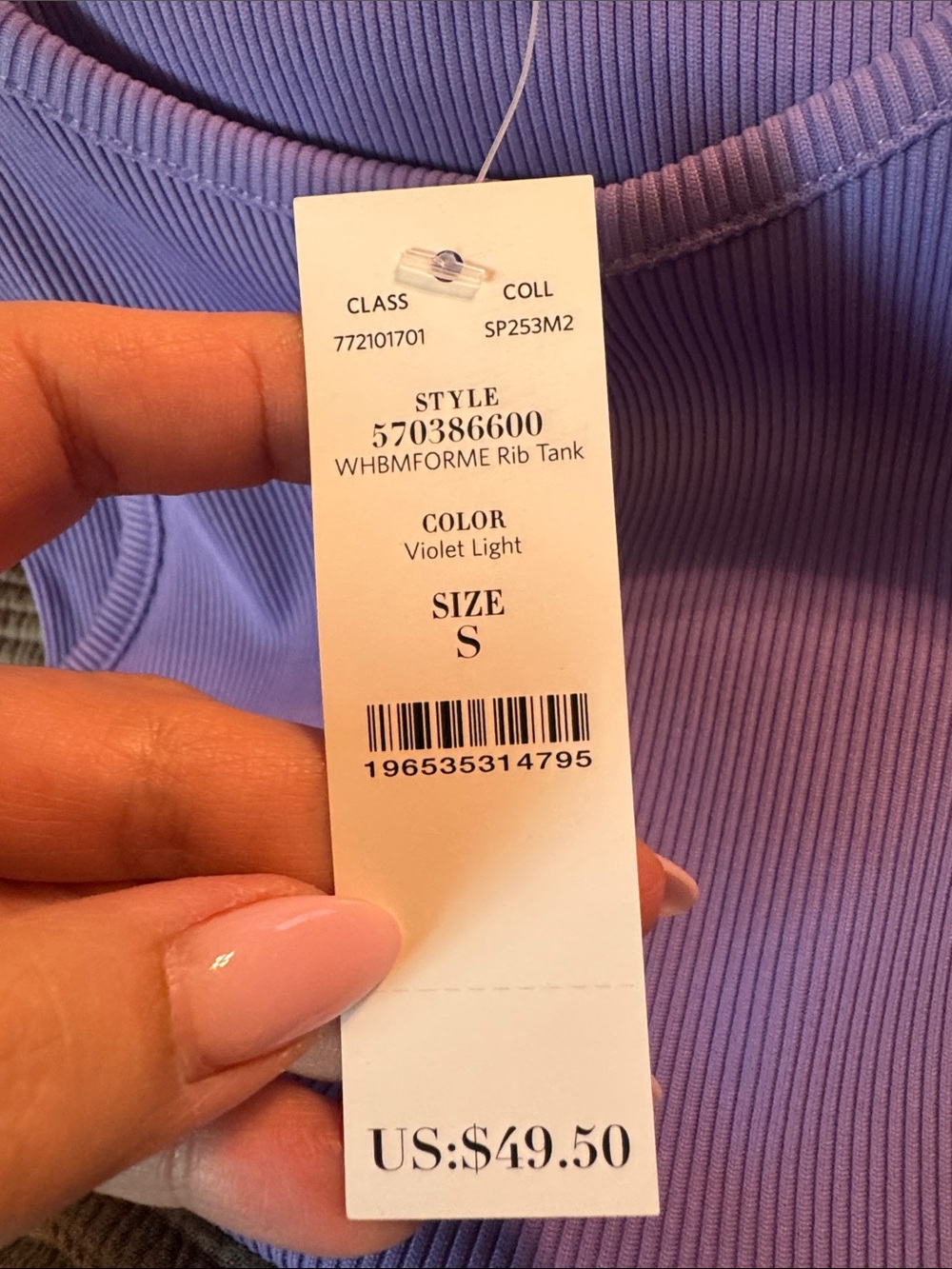 WHBM Purple Ribbed Tank Top - Picture 6 of 7